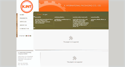 Desktop Screenshot of kinterpack.com